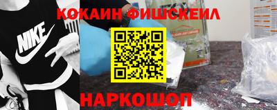 молекула духа Кулебаки