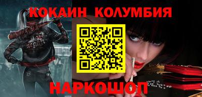 стаф Кунгур