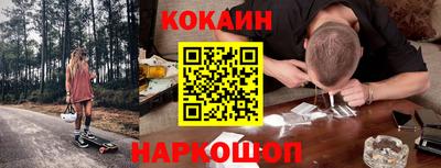 стаф Кунгур