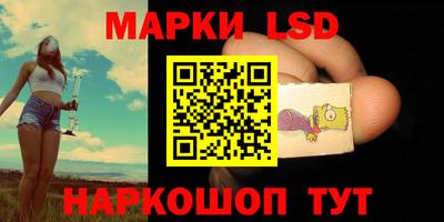шишки Кумертау
