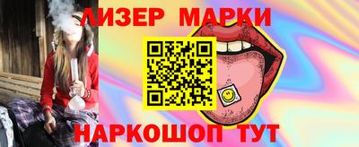 шишки Кумертау