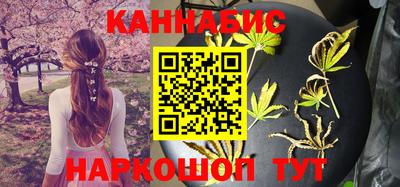 стаф Кунгур