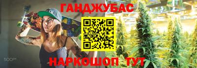 шишки Кумертау