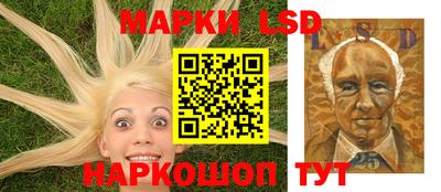 шишки Кумертау