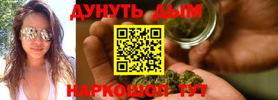 молекула духа Кулебаки