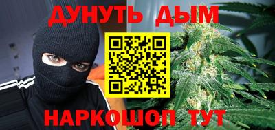 молекула духа Кулебаки