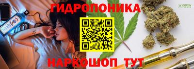 шишки Кумертау