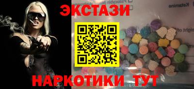 молекула духа Кулебаки