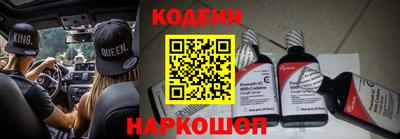 стаф Кунгур