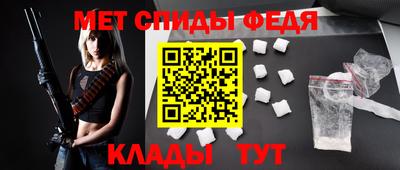 стаф Кунгур