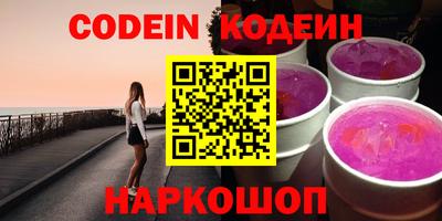 стаф Кунгур