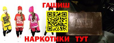 молекула духа Кулебаки