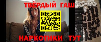 меф VHQ Ярославль