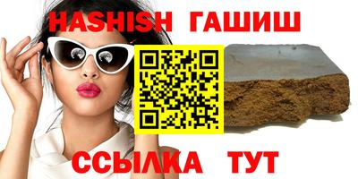 стаф Кунгур