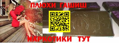 стаф Кунгур