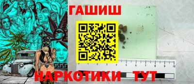 шишки Кумертау