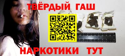 молекула духа Кулебаки
