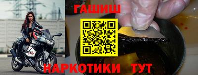 стаф Кунгур