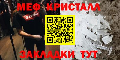 молекула духа Кулебаки