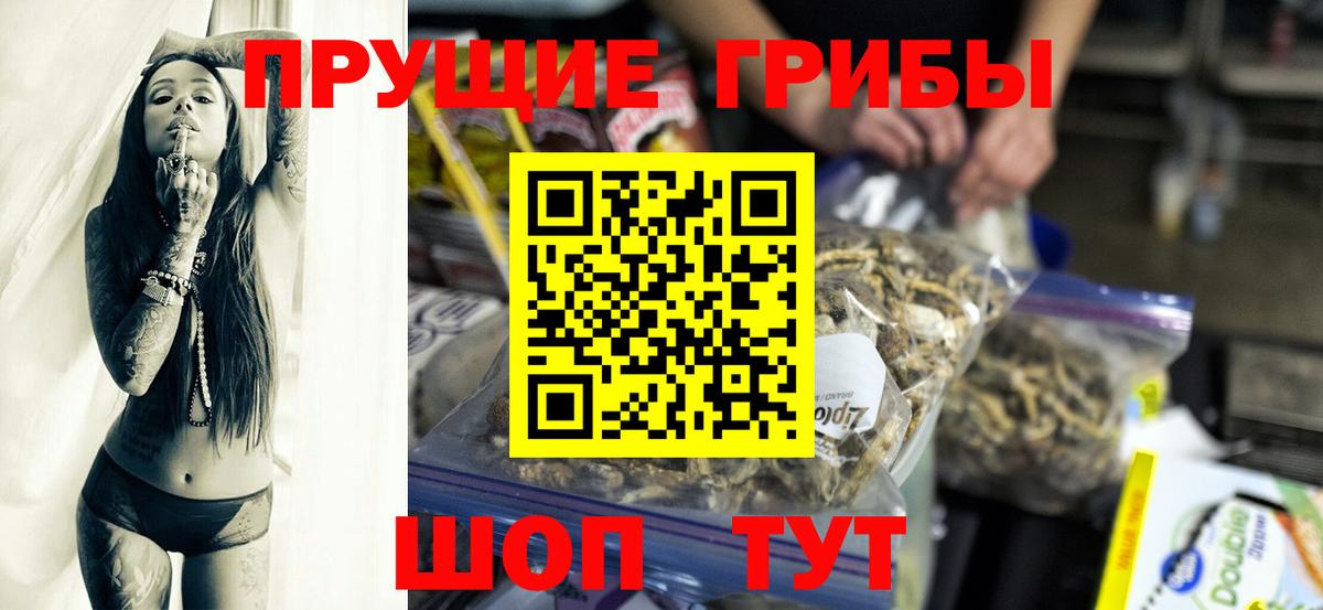 Камышин  ГАШ  Вход с VPN  Cocaine  Меф МЯУ МЯУ кристаллы  Меф МЯУ МЯУ  Бошки Шишки 